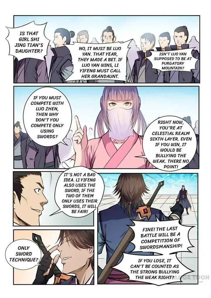 Read Apotheosis Reuploaded Manga Online