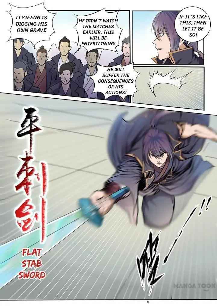 Read Apotheosis Reuploaded Manga Online