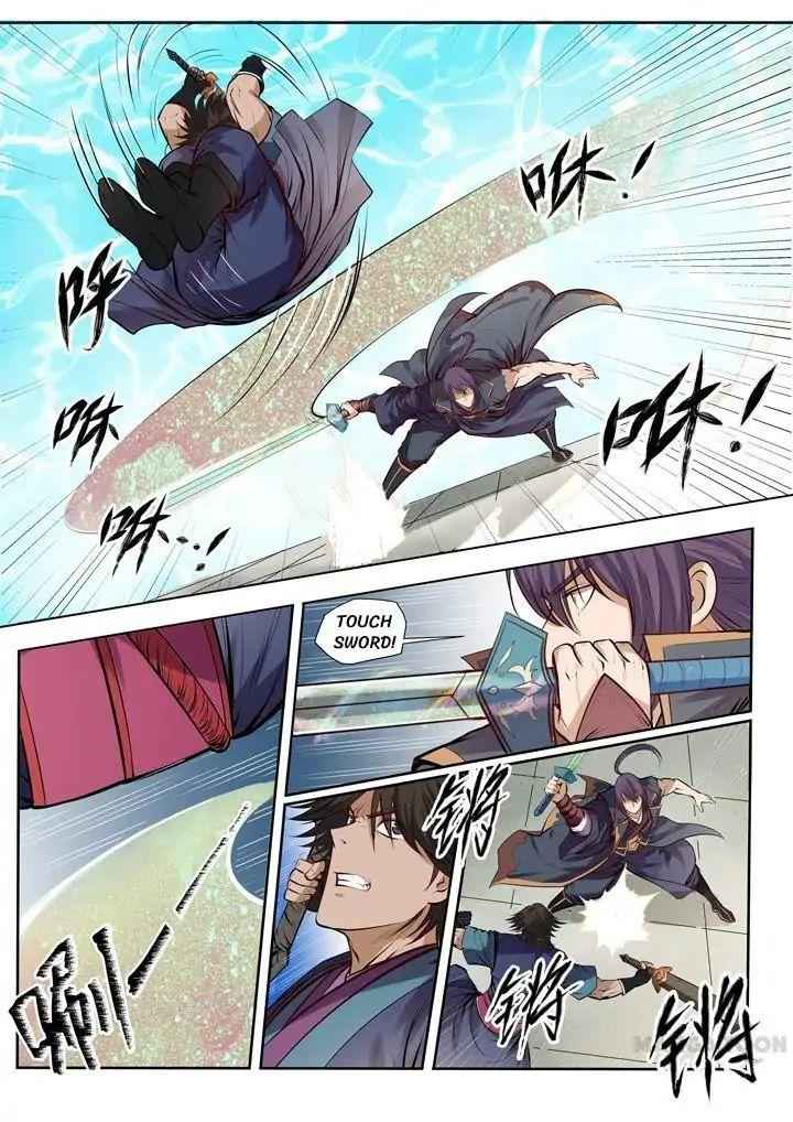 Read Apotheosis Reuploaded Manga Online