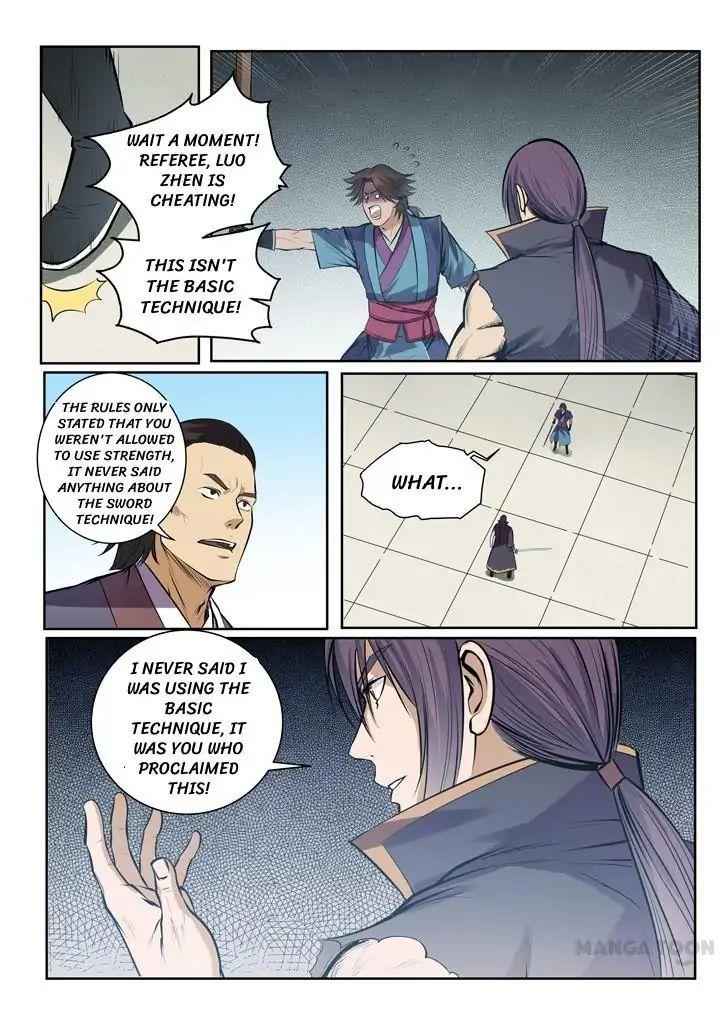 Read Apotheosis Reuploaded Manga Online