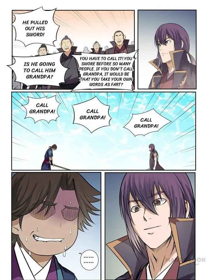Read Apotheosis Reuploaded Manga Online