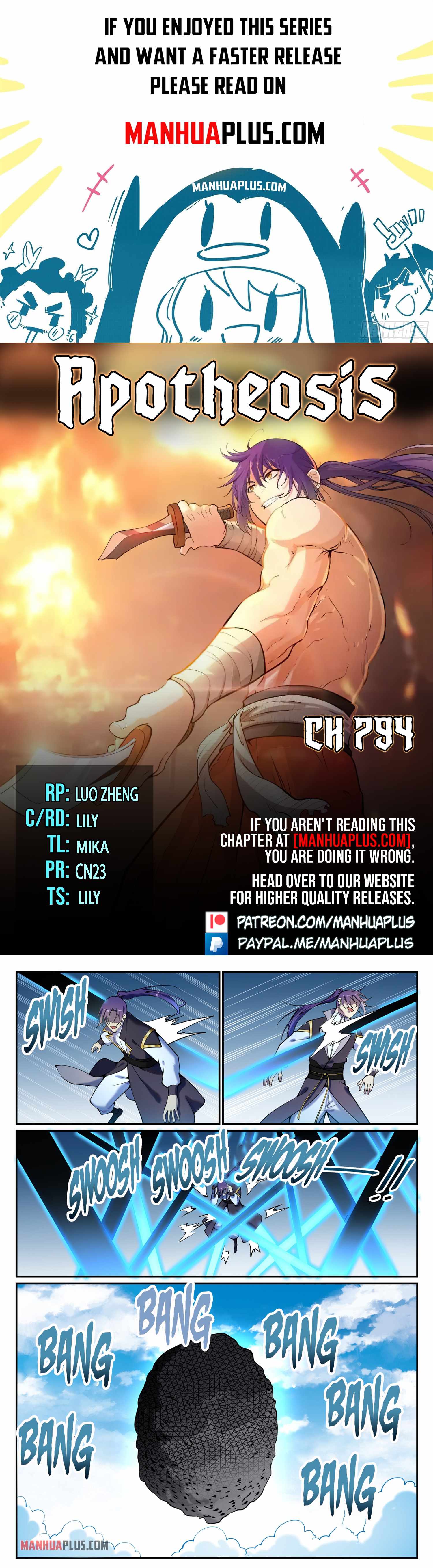 Read Apotheosis Reuploaded Manga Online
