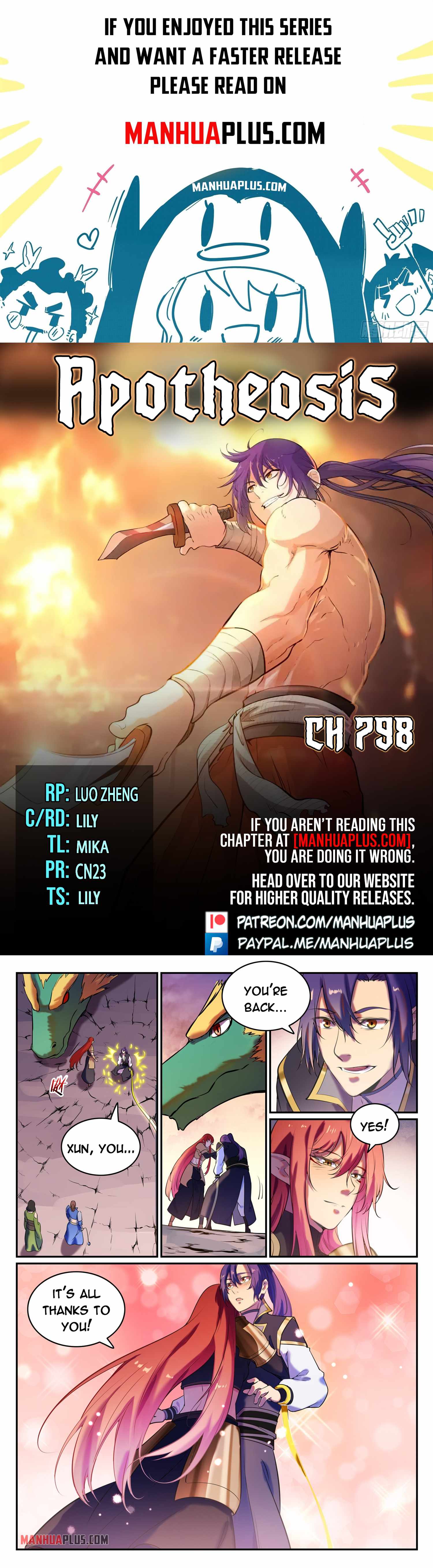 Read Apotheosis Reuploaded Manga Online