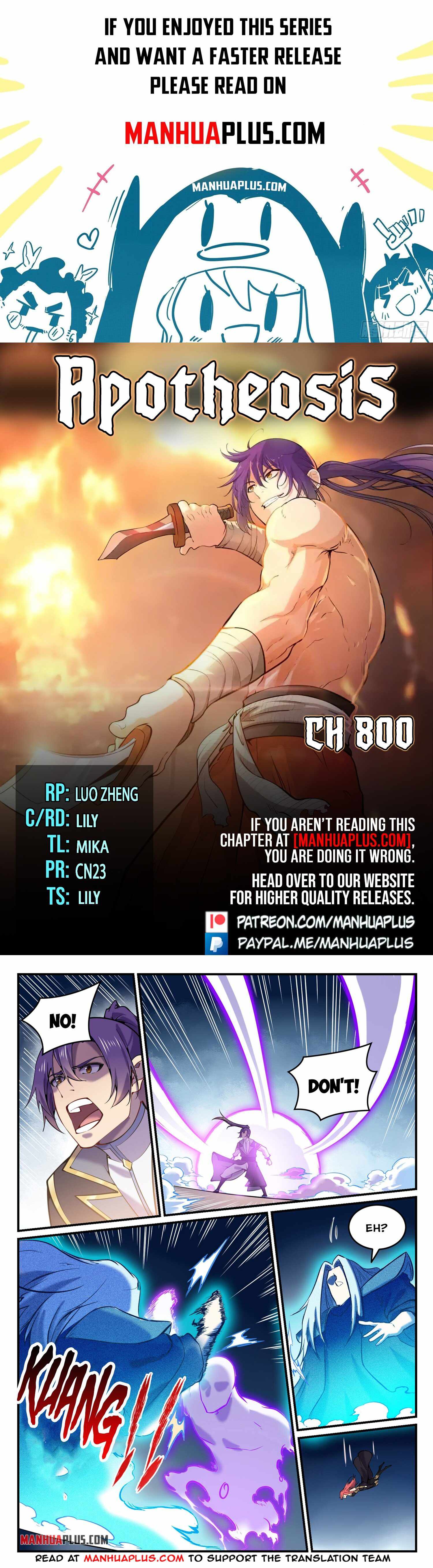Read Apotheosis Reuploaded Manga Online