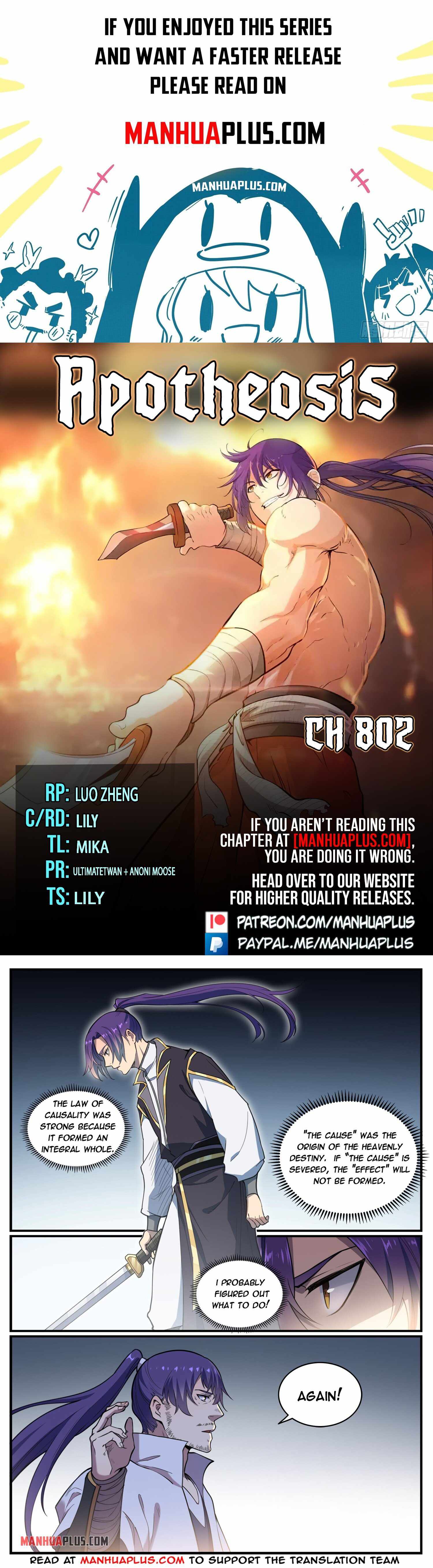 Read Apotheosis Reuploaded Manga Online