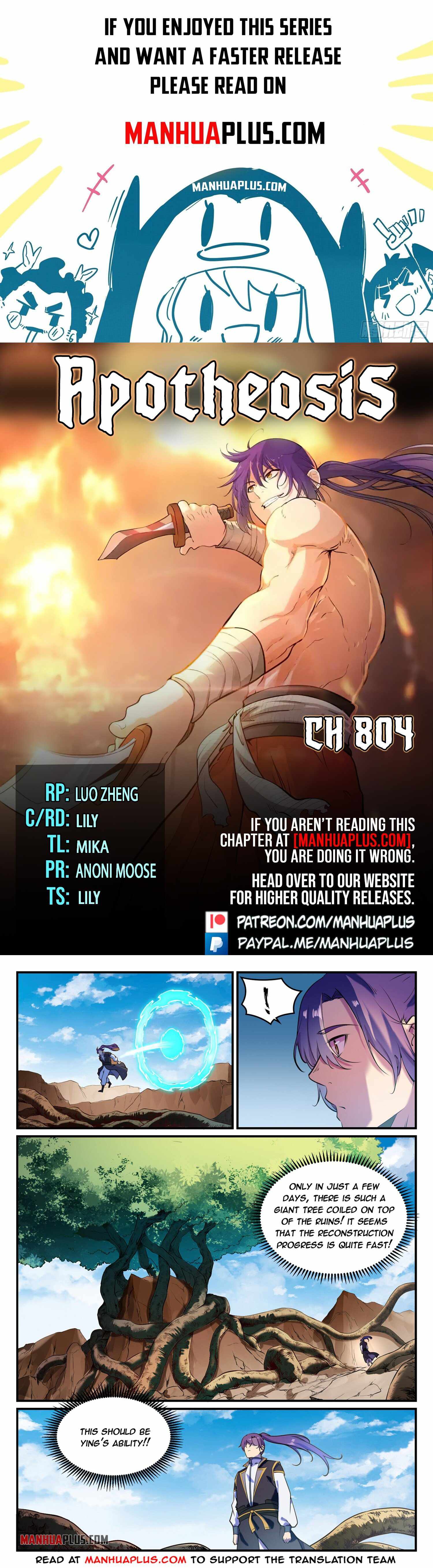 Read Apotheosis Reuploaded Manga Online