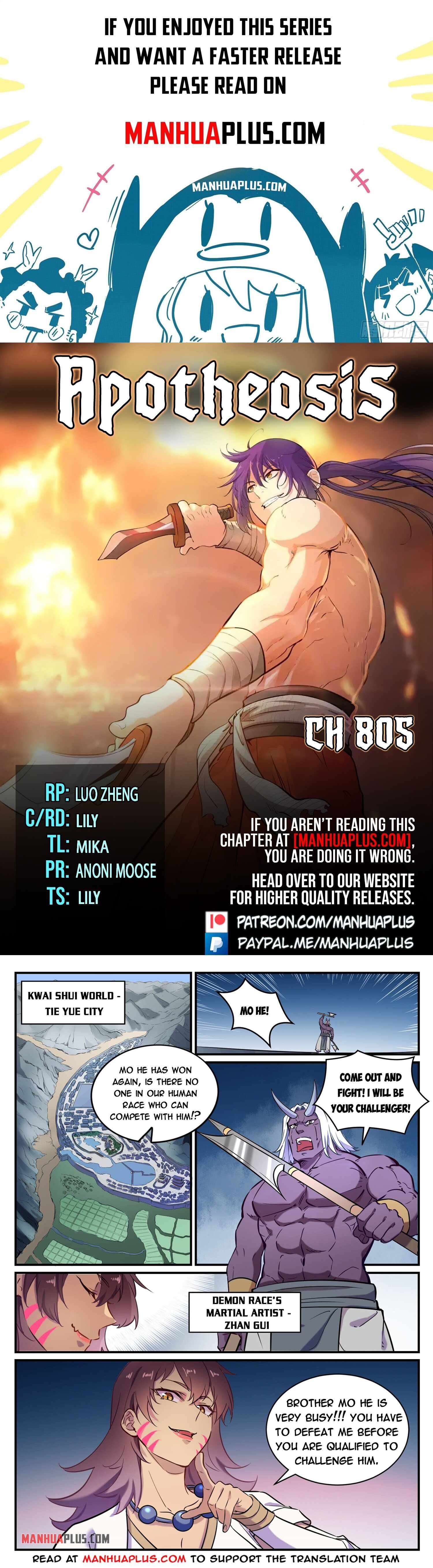Read Apotheosis Reuploaded Manga Online