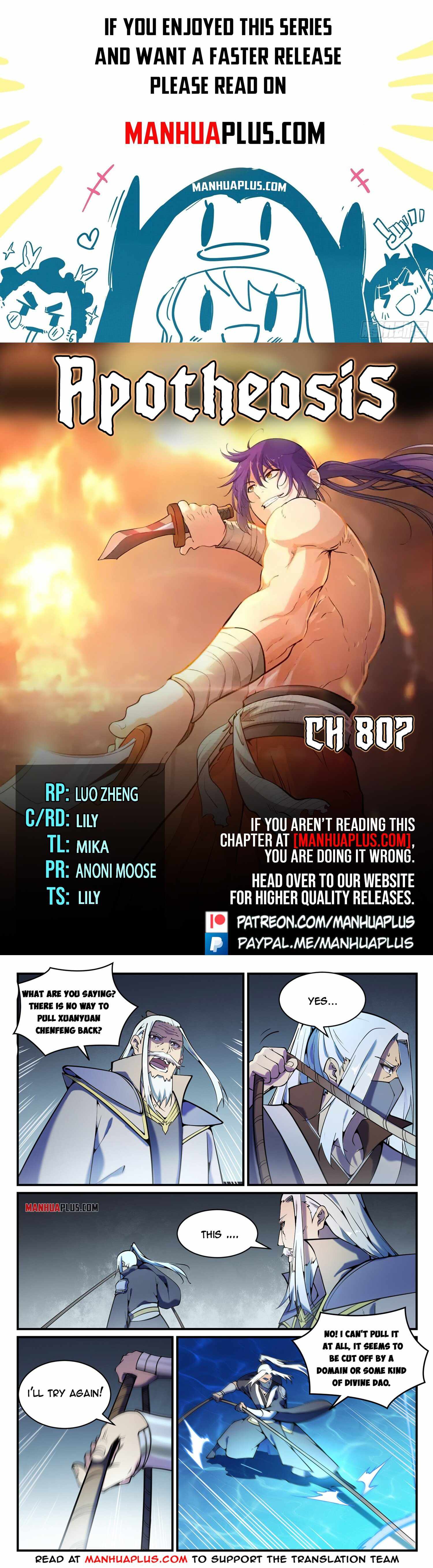Read Apotheosis Reuploaded Manga Online