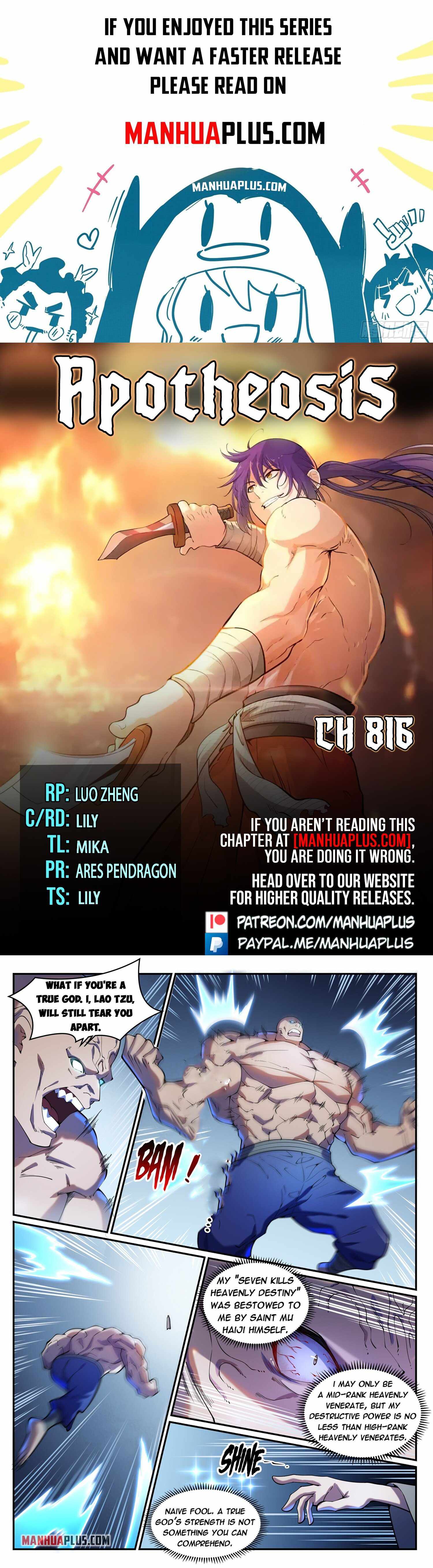 Read Apotheosis Reuploaded Manga Online