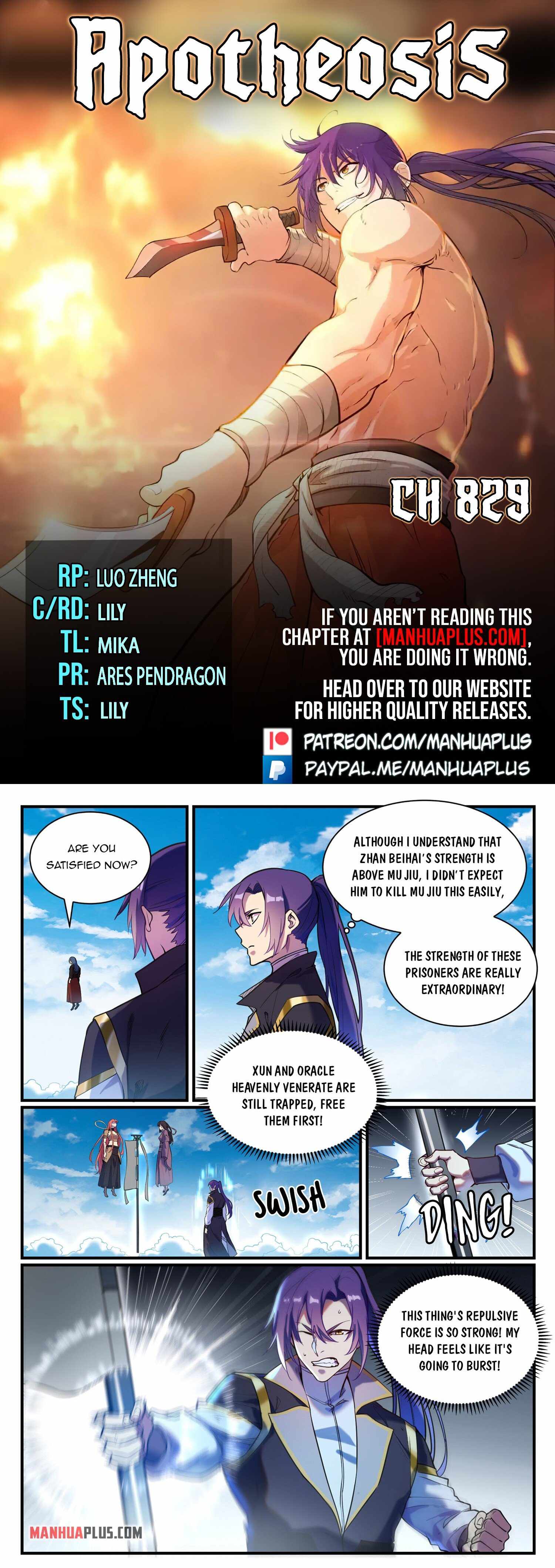 Read Apotheosis Reuploaded Manga Online