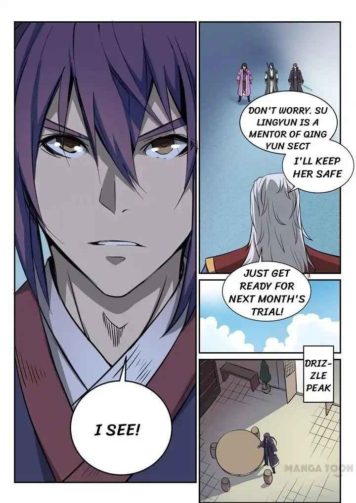 Read Apotheosis Reuploaded Manga Online