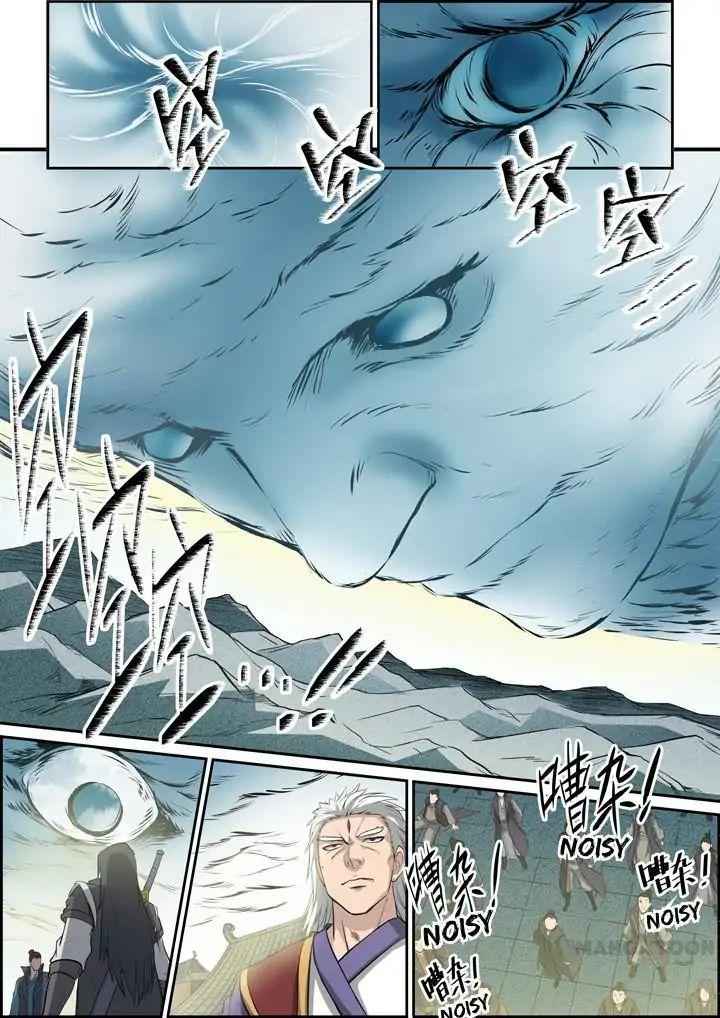 Read Apotheosis Reuploaded Manga Online