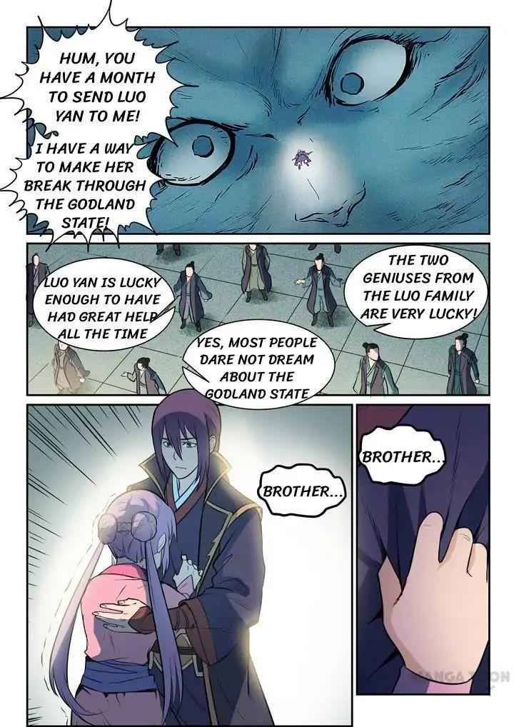 Read Apotheosis Reuploaded Manga Online