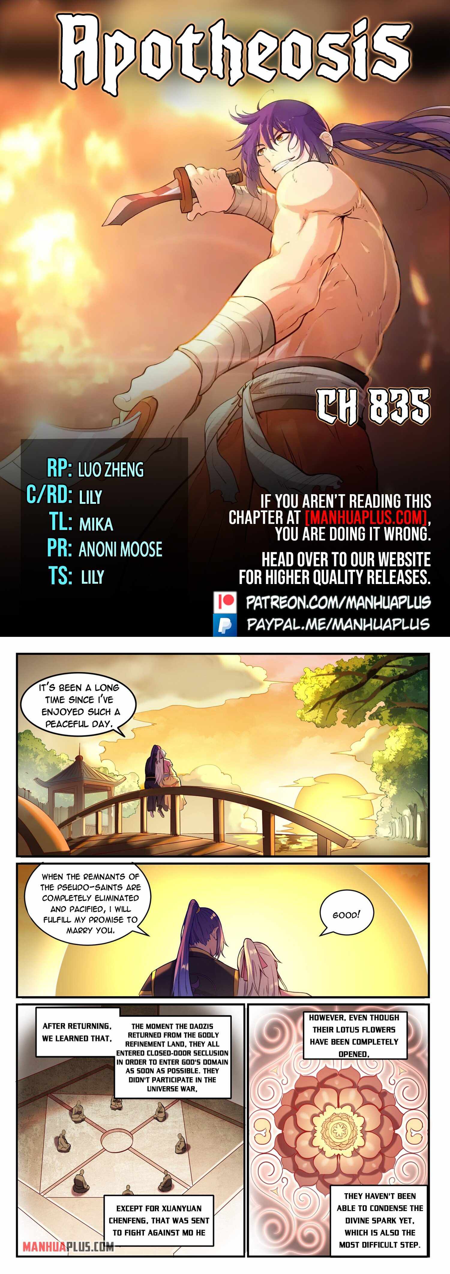 Read Apotheosis Reuploaded Manga Online