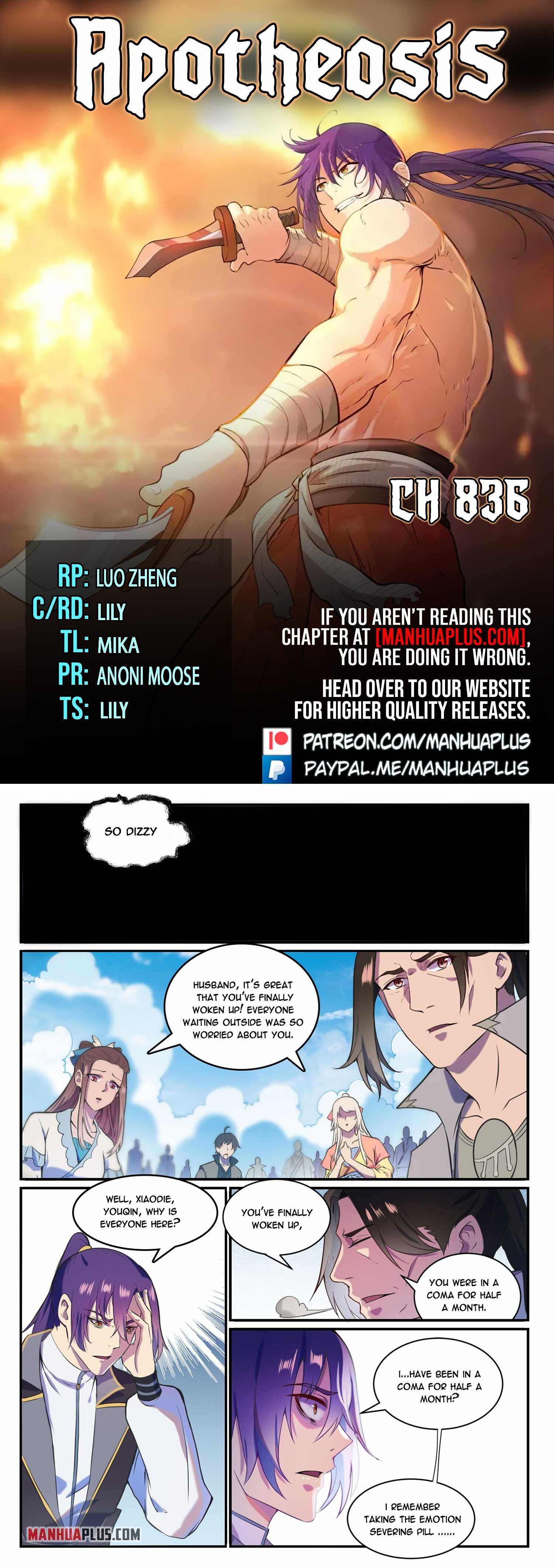 Read Apotheosis Reuploaded Manga Online