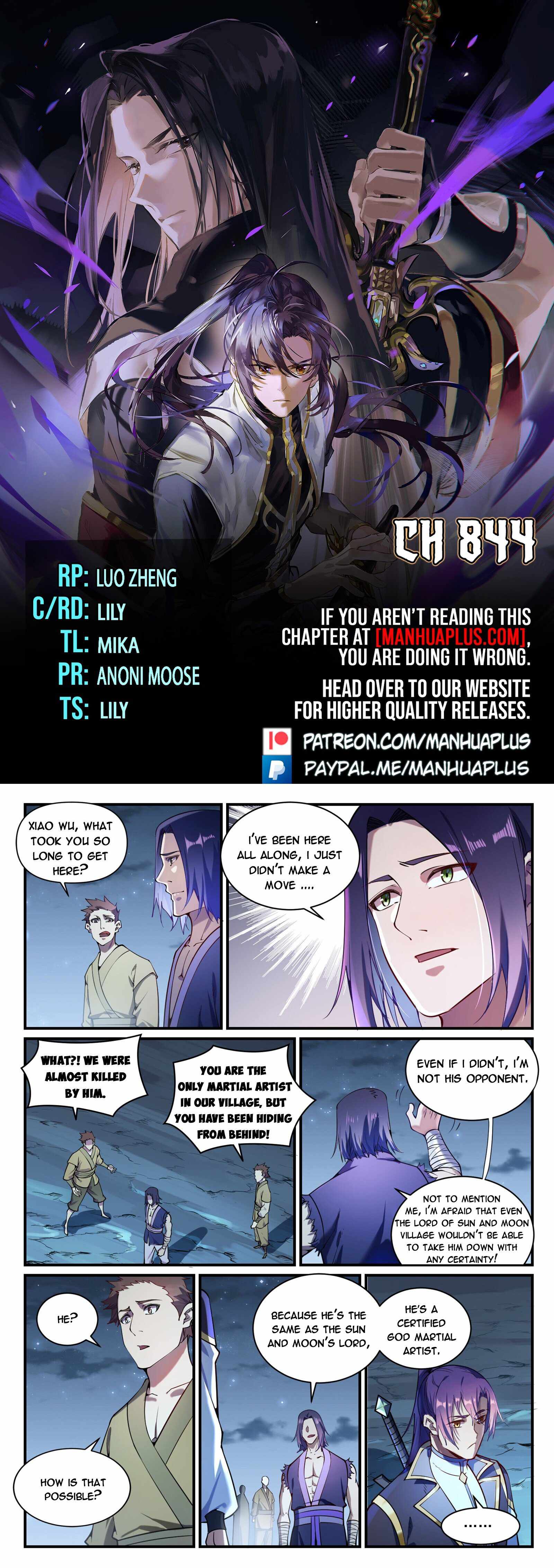 Read Apotheosis Reuploaded Manga Online