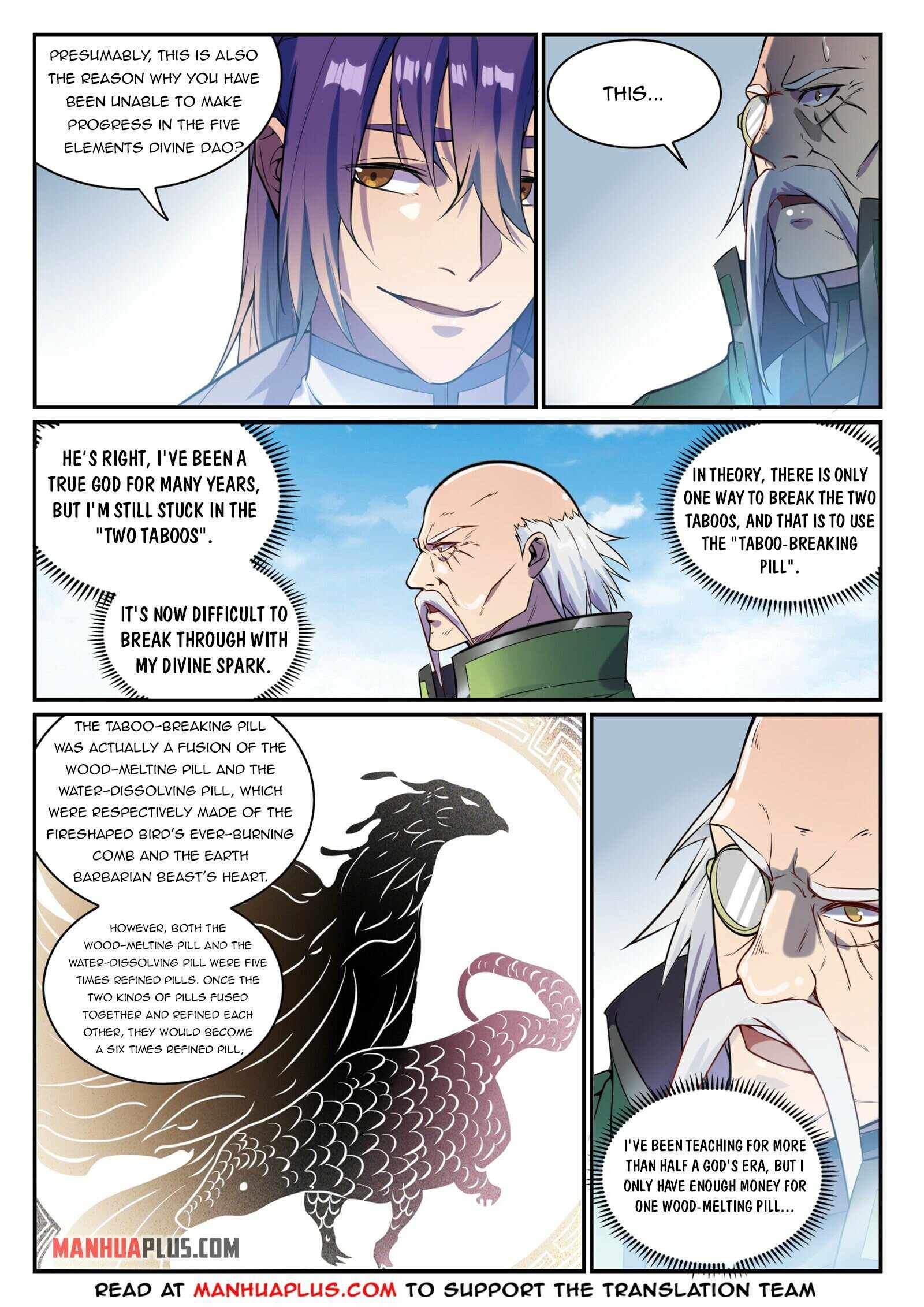 Read Apotheosis Reuploaded Manga Online