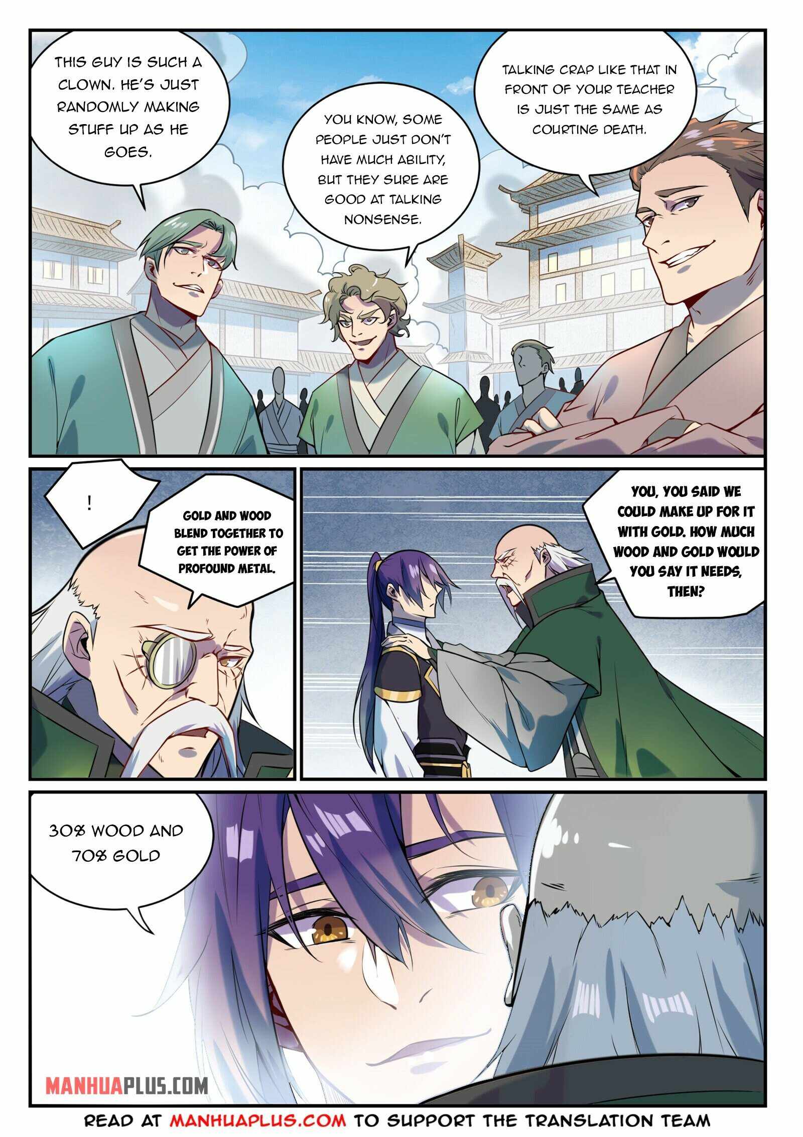 Read Apotheosis Reuploaded Manga Online
