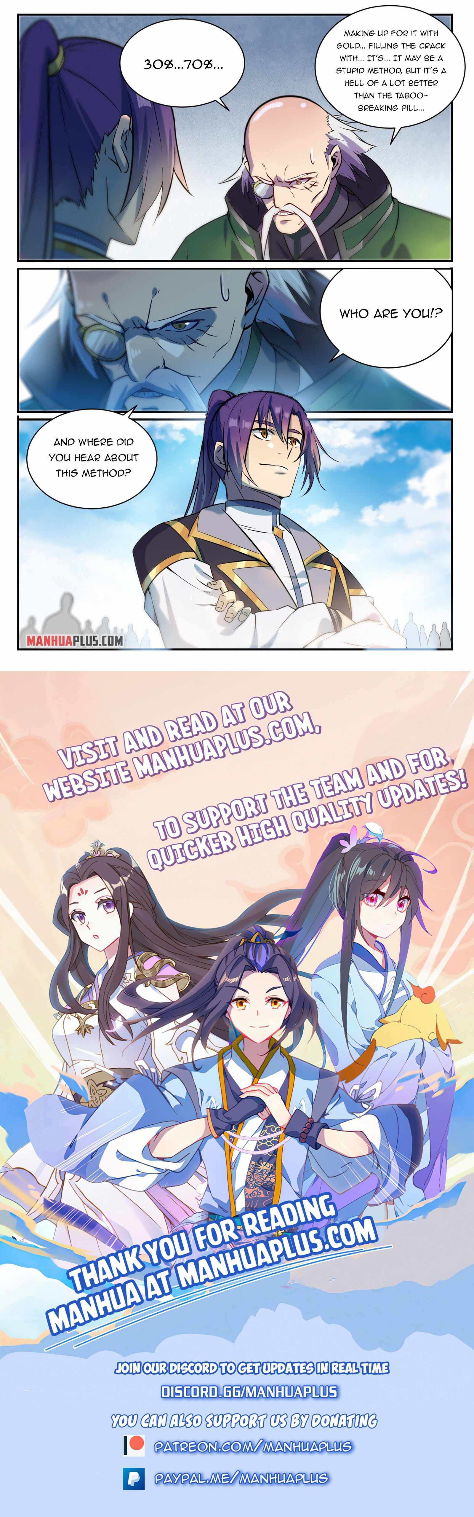 Read Apotheosis Reuploaded Manga Online