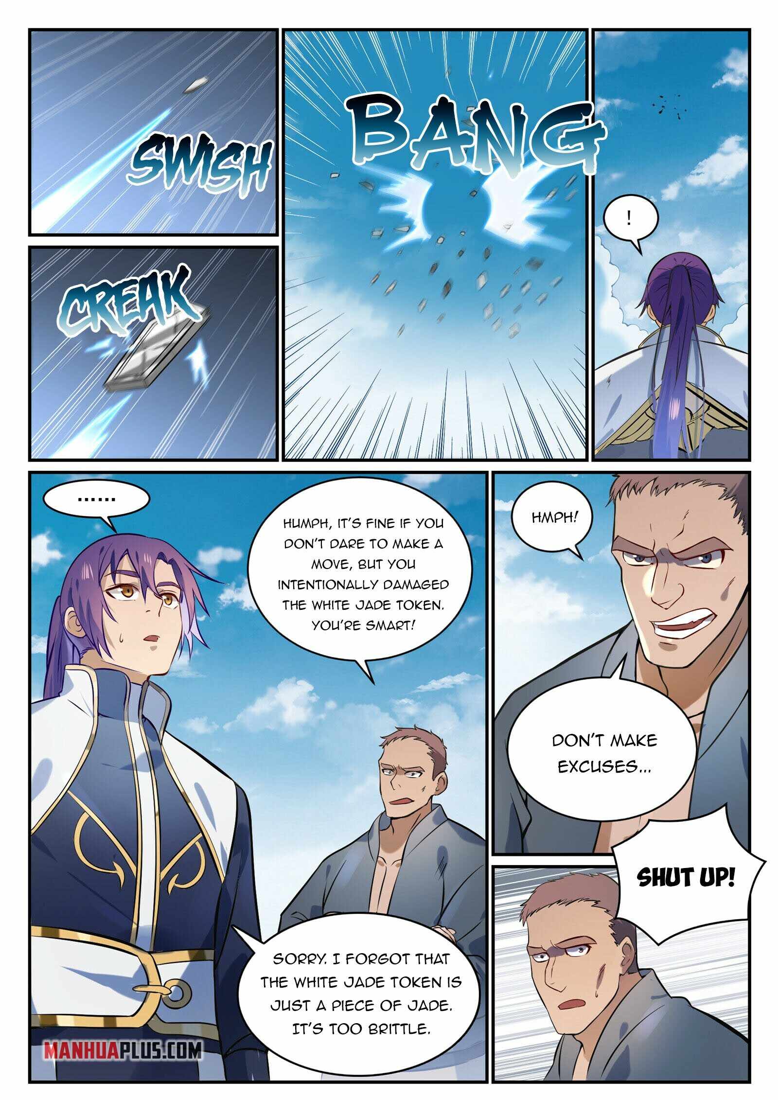 Read Apotheosis Reuploaded Manga Online
