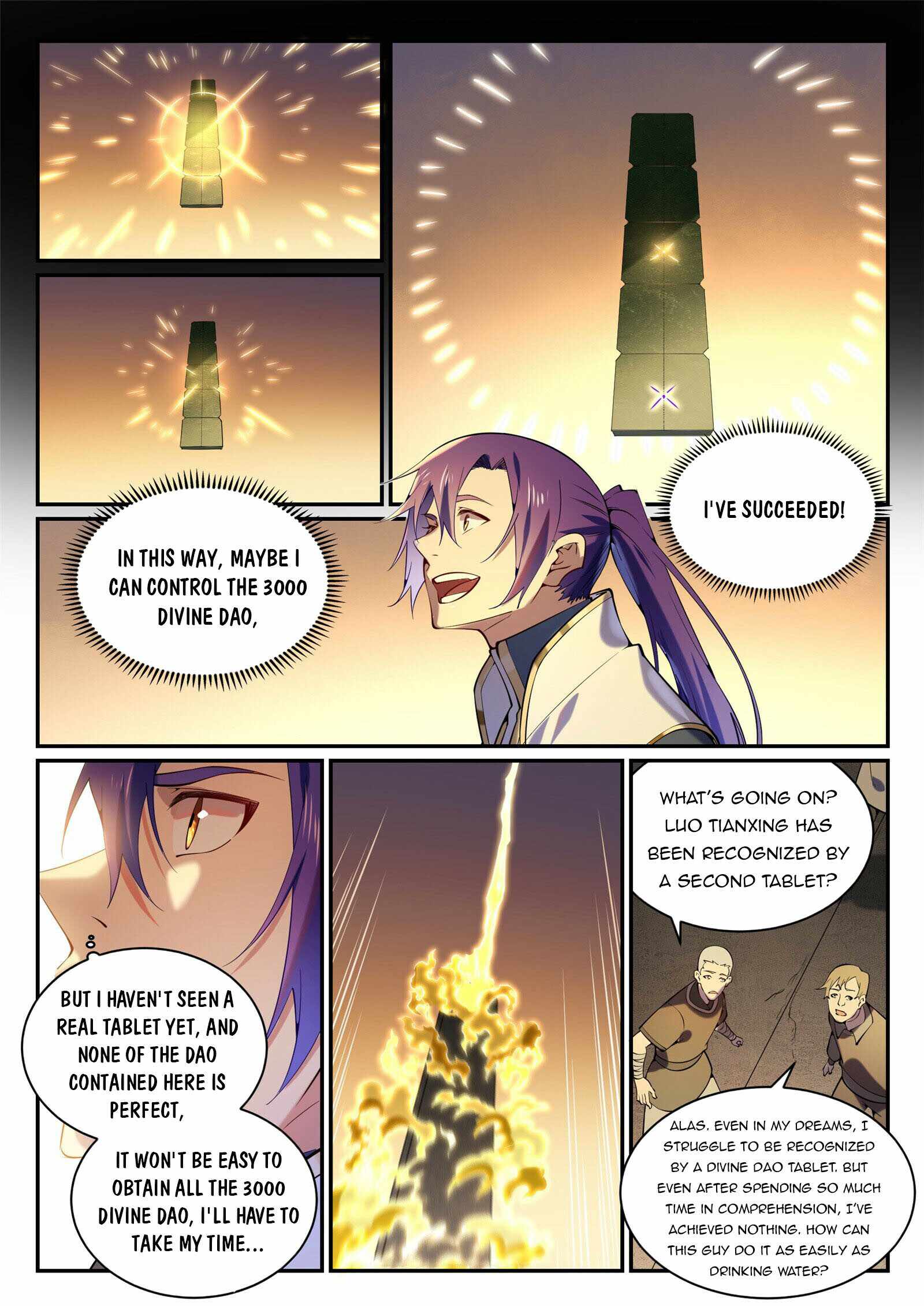 Read Apotheosis Reuploaded Manga Online