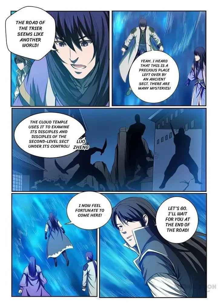 Read Apotheosis Reuploaded Manga Online