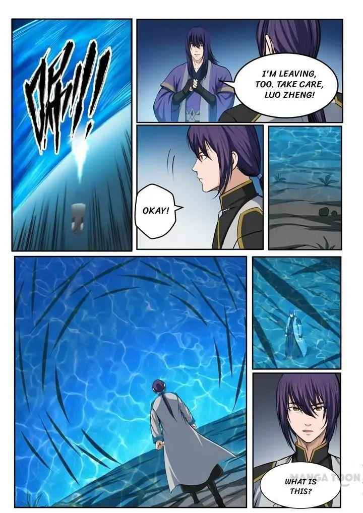 Read Apotheosis Reuploaded Manga Online