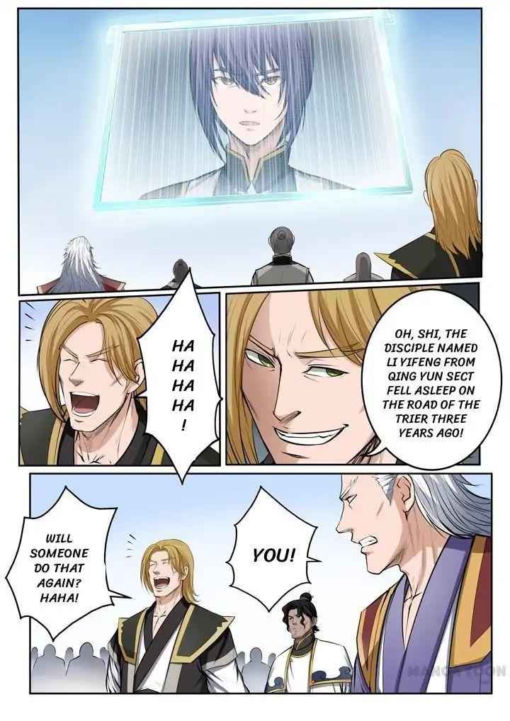 Read Apotheosis Reuploaded Manga Online