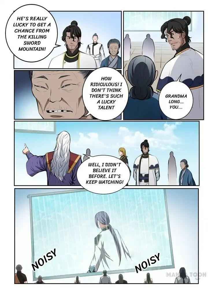 Read Apotheosis Reuploaded Manga Online