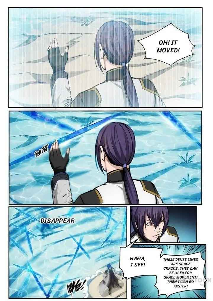Read Apotheosis Reuploaded Manga Online
