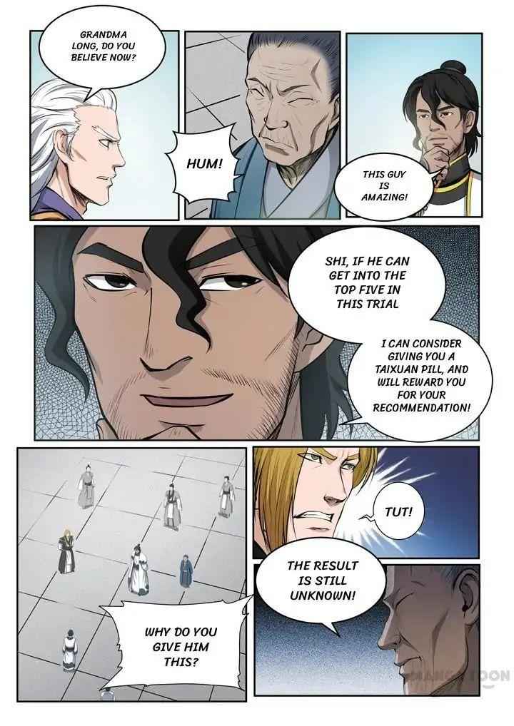 Read Apotheosis Reuploaded Manga Online