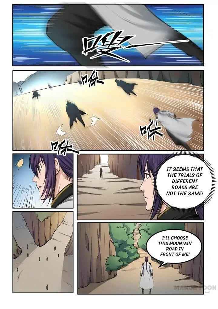 Read Apotheosis Reuploaded Manga Online