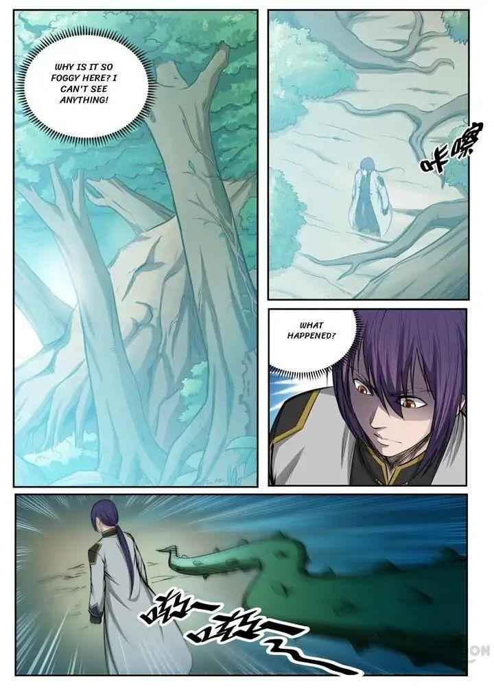 Read Apotheosis Reuploaded Manga Online