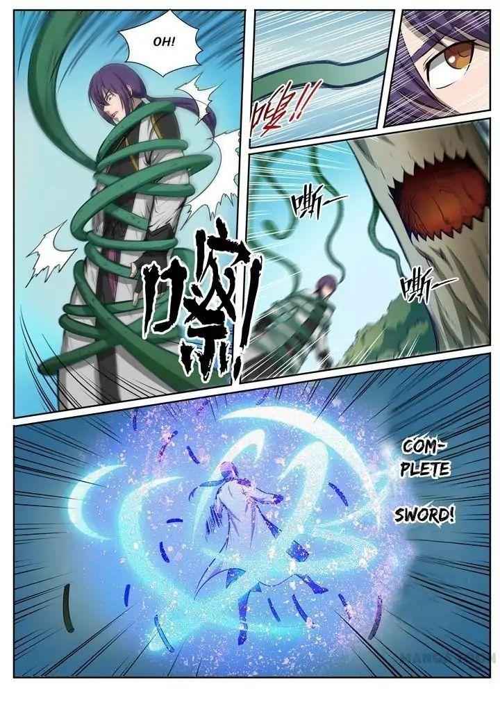 Read Apotheosis Reuploaded Manga Online