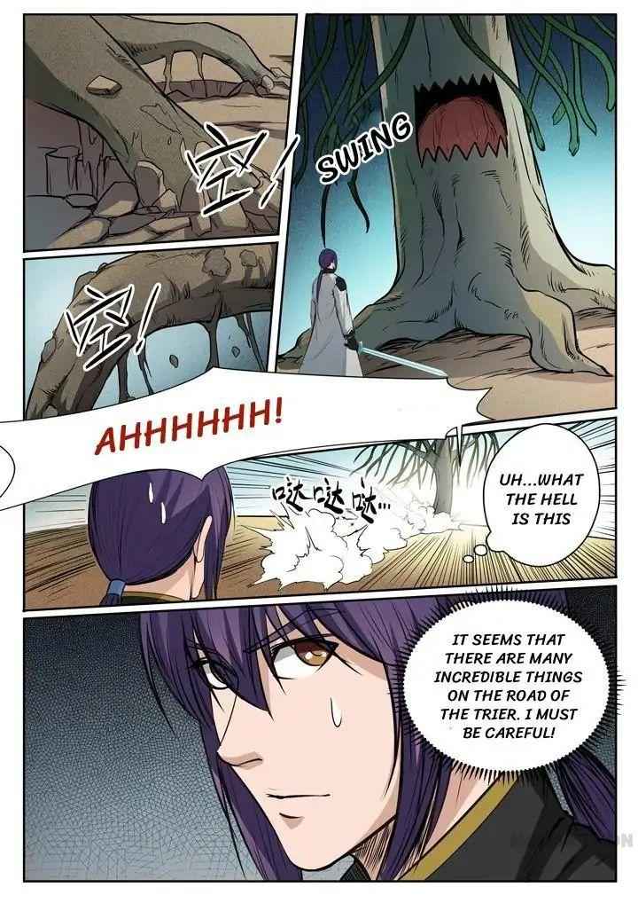 Read Apotheosis Reuploaded Manga Online
