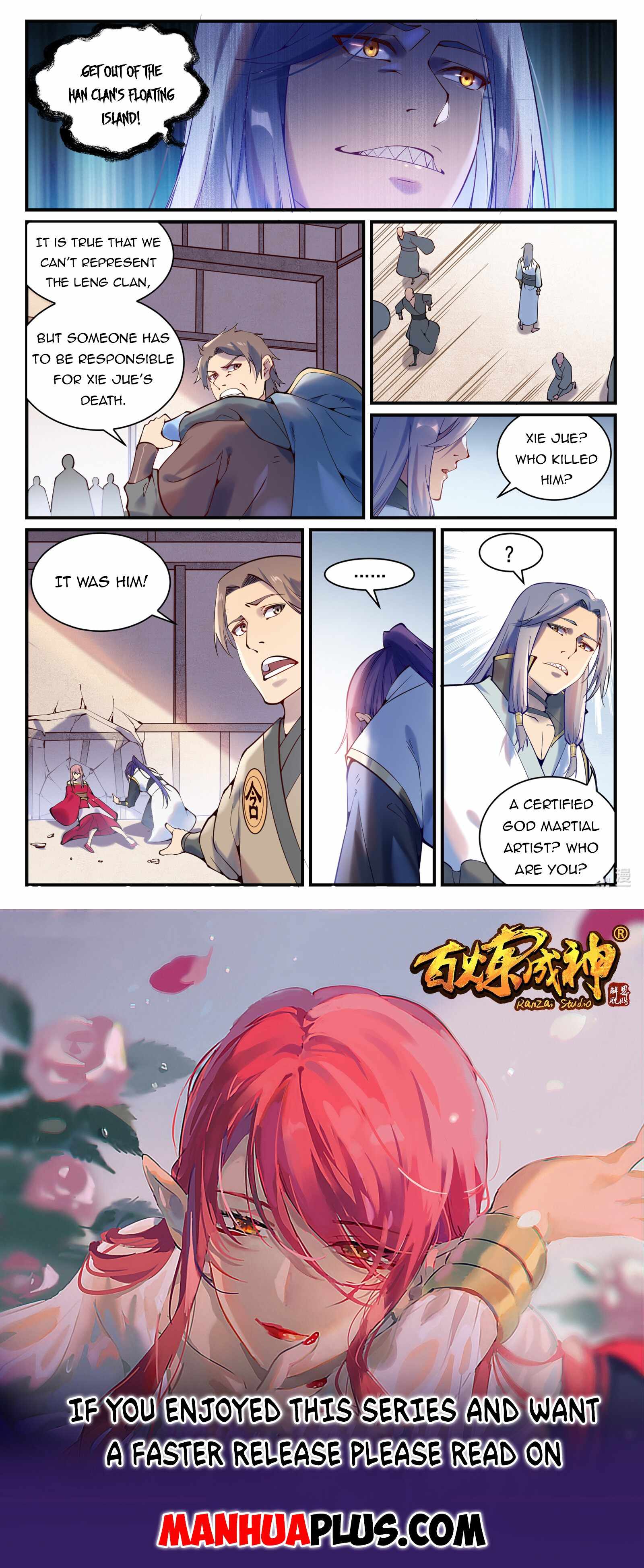 Read Apotheosis Reuploaded Manga Online