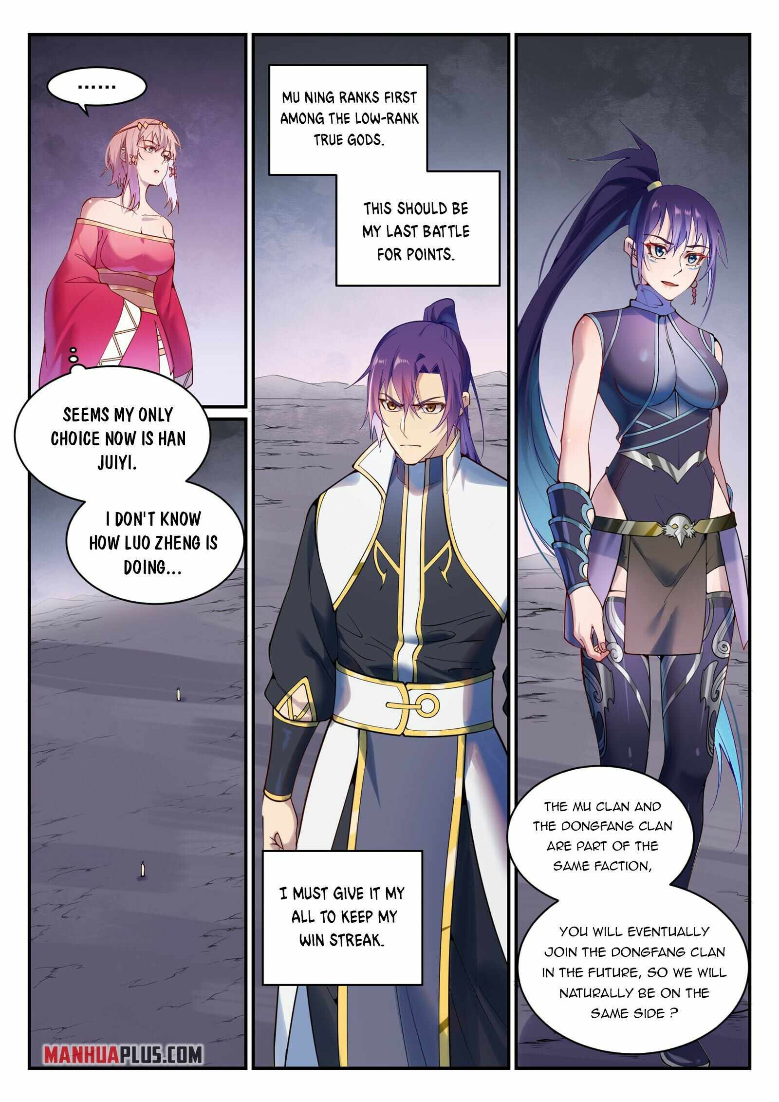 Read Apotheosis Reuploaded Manga Online