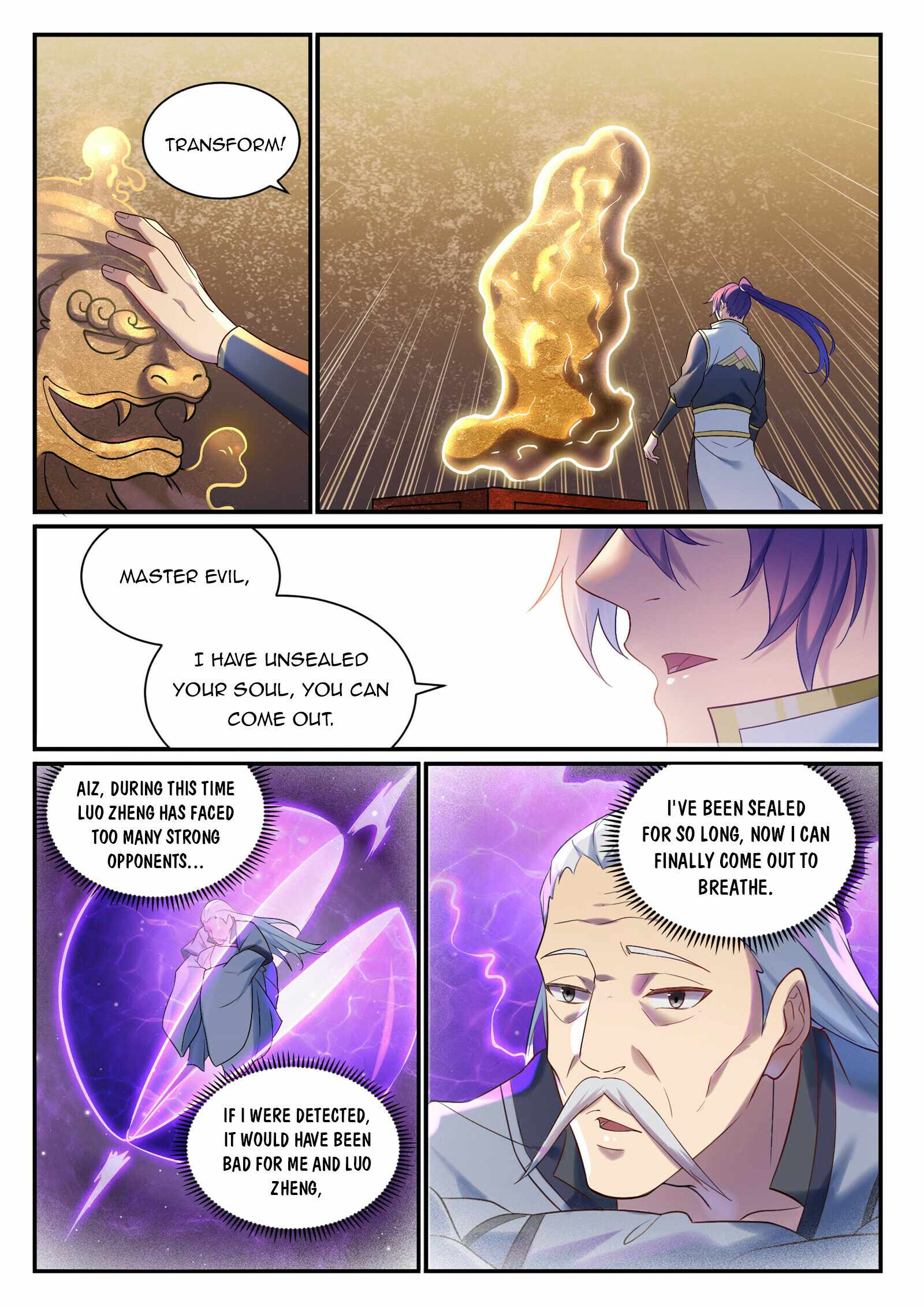 Read Apotheosis Reuploaded Manga Online