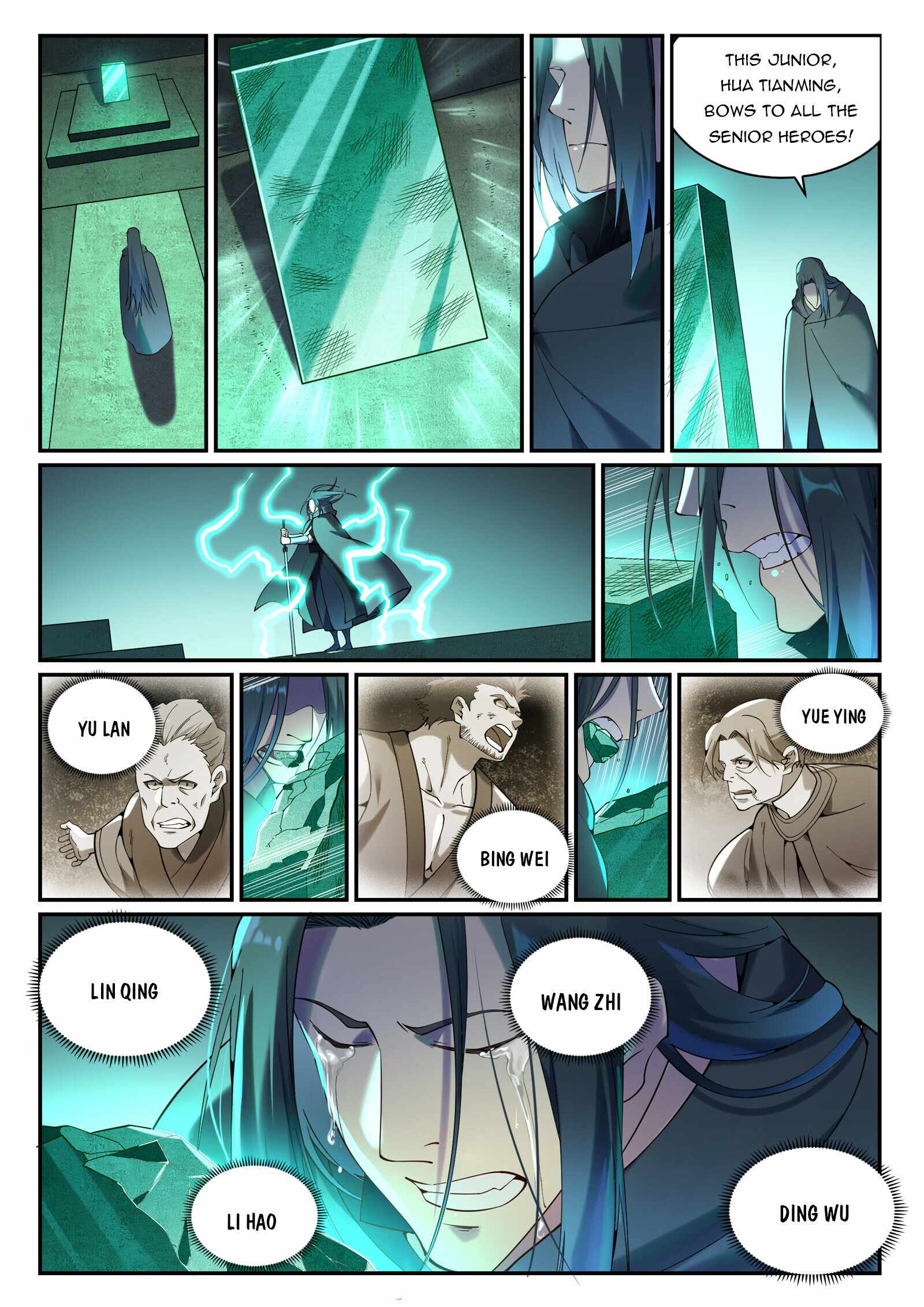Read Apotheosis Reuploaded Manga Online