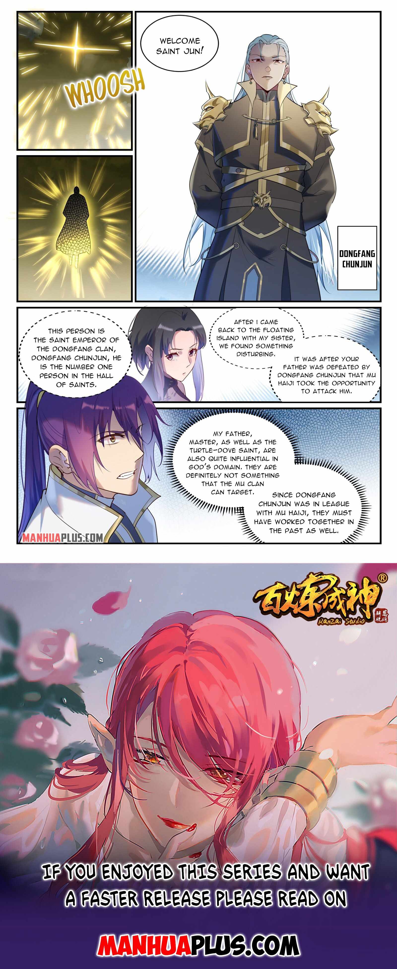 Read Apotheosis Reuploaded Manga Online