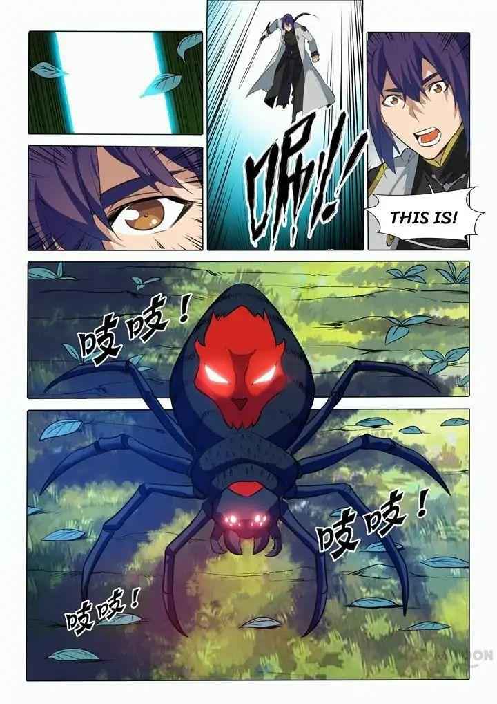 Read Apotheosis Reuploaded Manga Online
