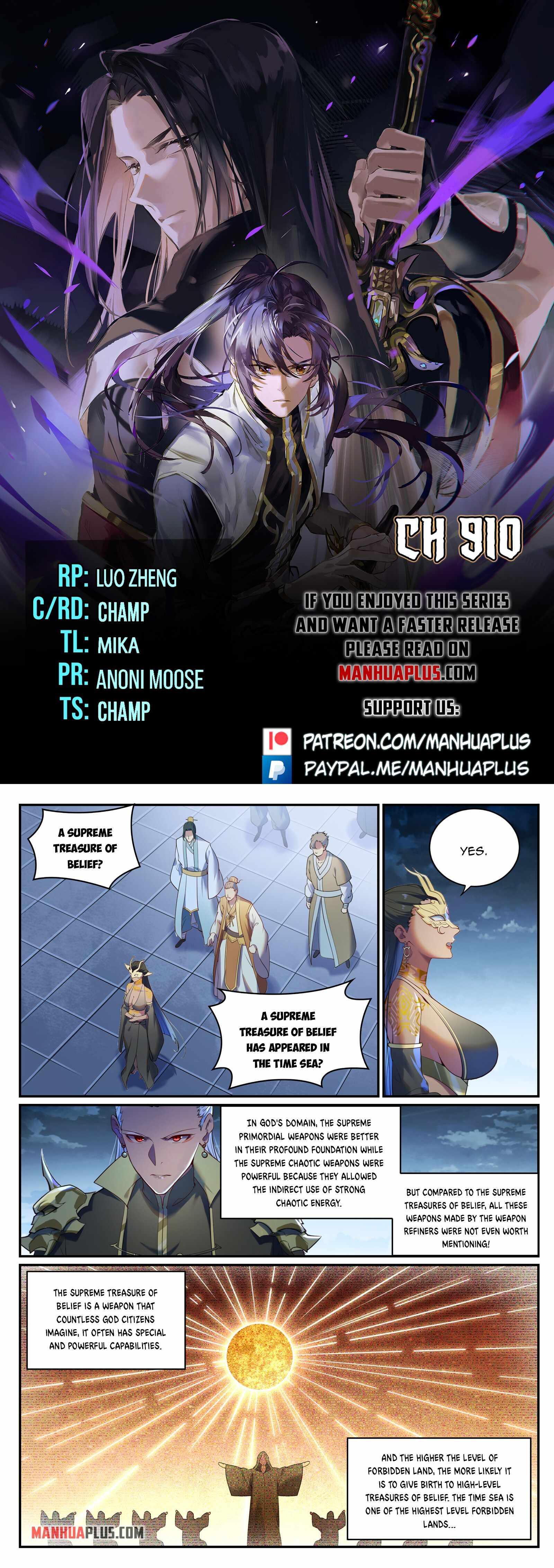 Read Apotheosis Reuploaded Manga Online