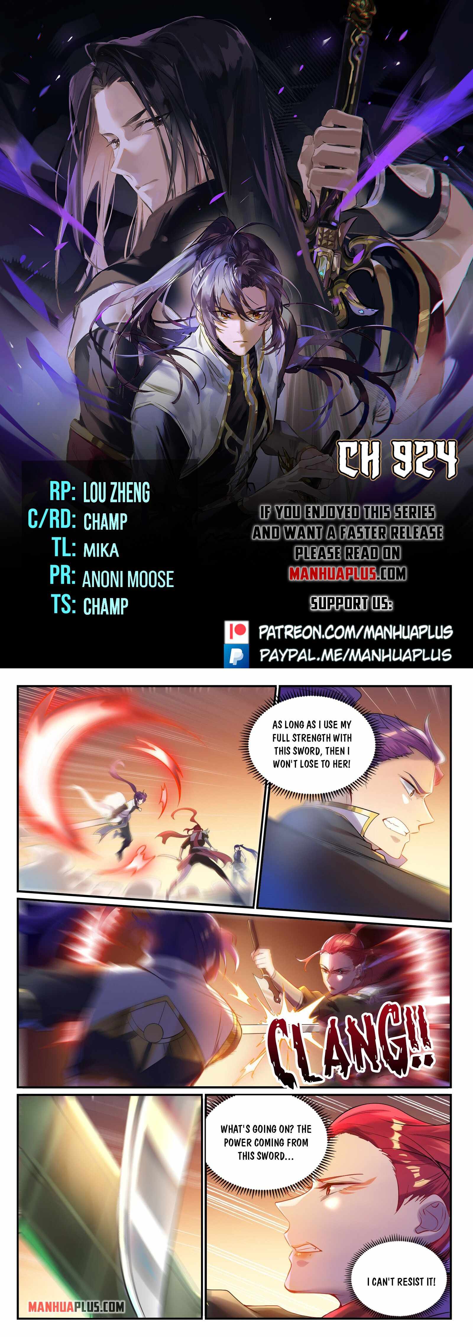 Read Apotheosis Reuploaded Manga Online