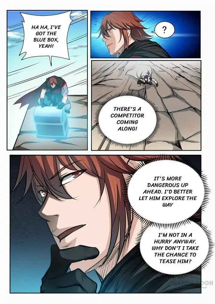 Read Apotheosis Reuploaded Manga Online