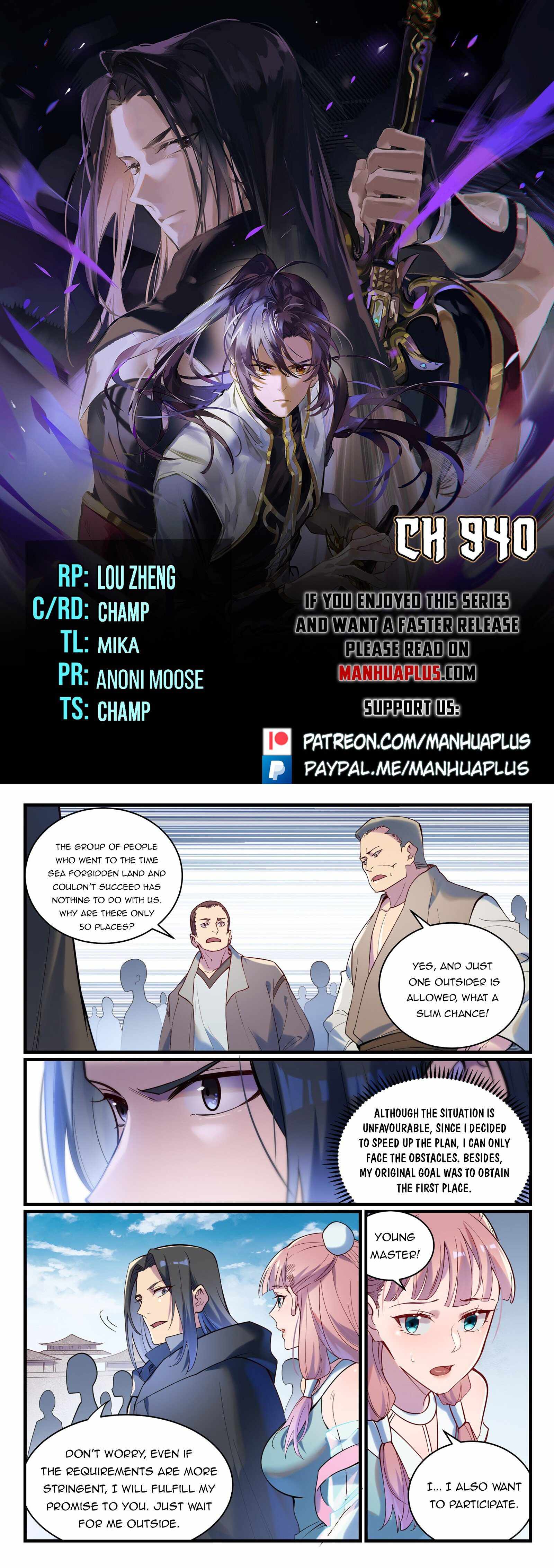 Read Apotheosis Reuploaded Manga Online