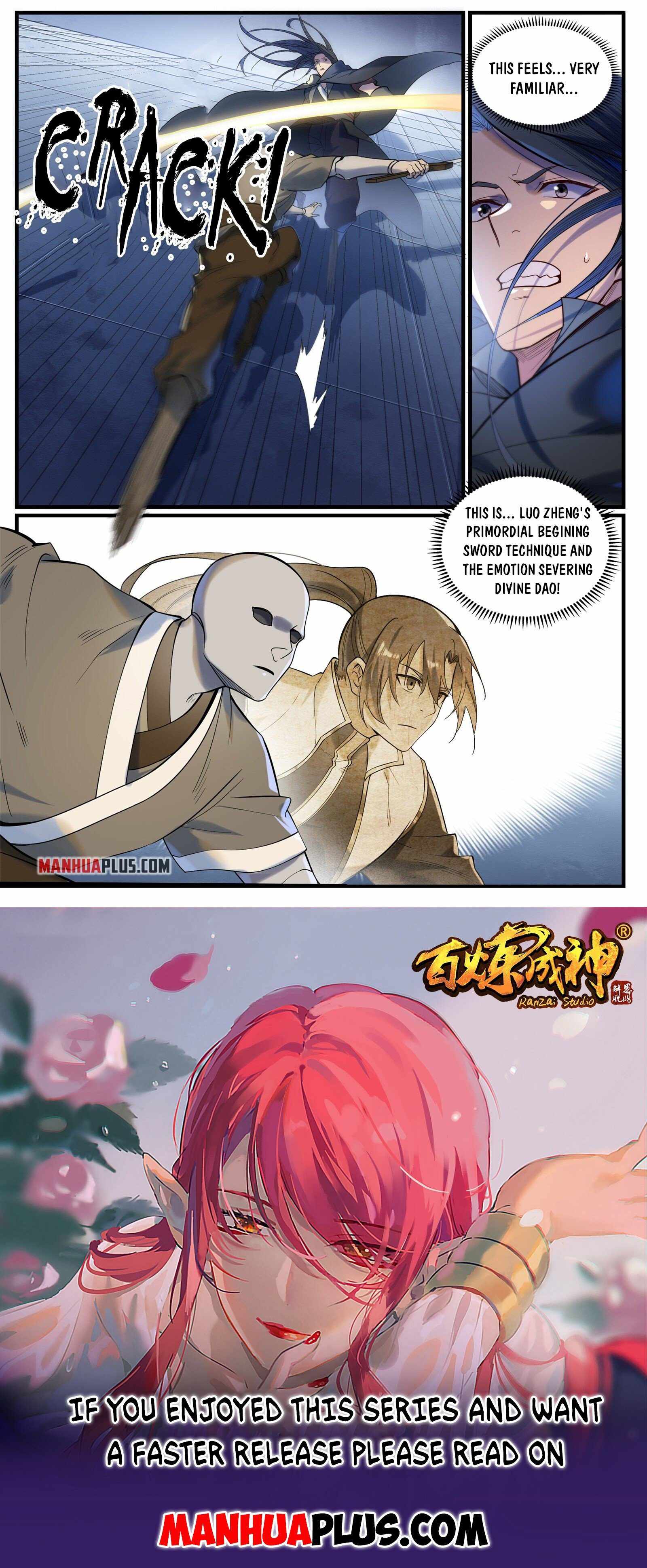 Read Apotheosis Reuploaded Manga Online