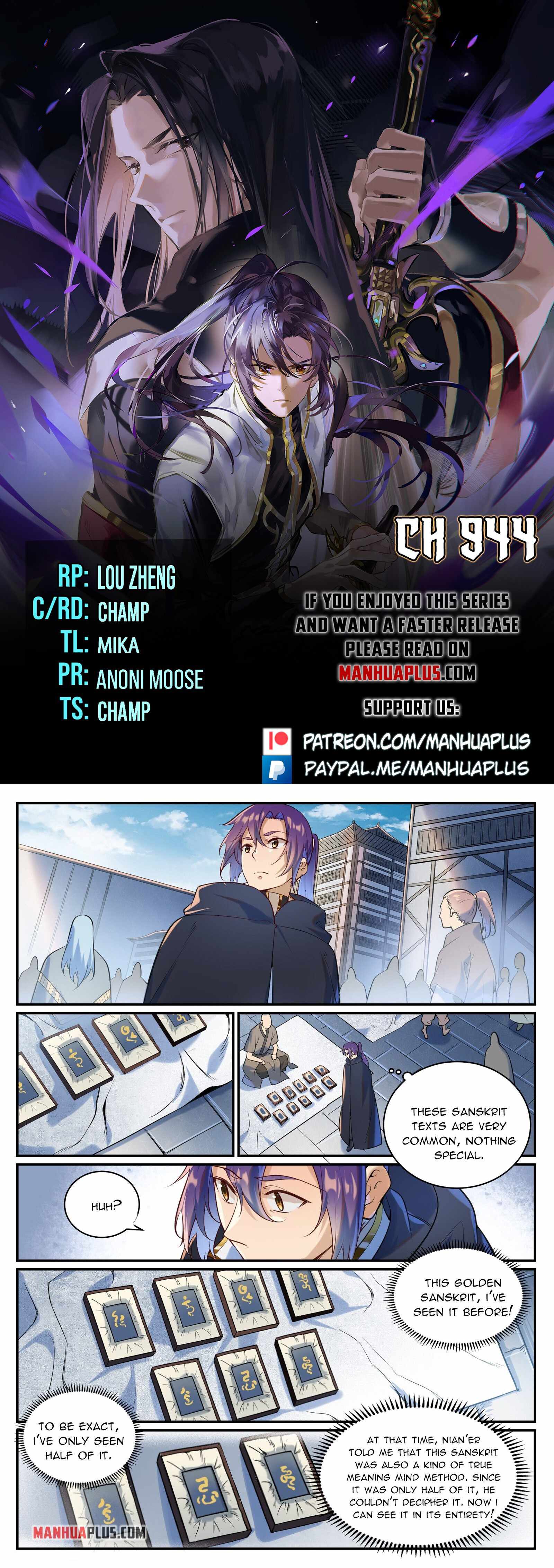 Read Apotheosis Reuploaded Manga Online