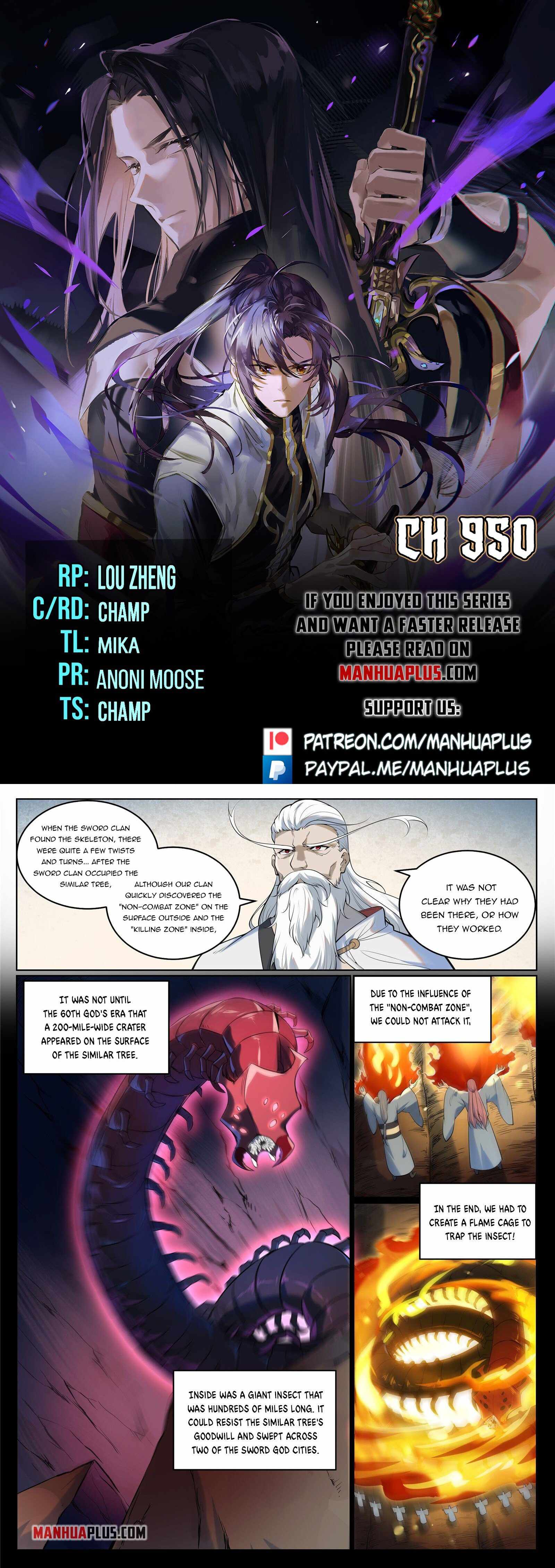 Read Apotheosis Reuploaded Manga Online