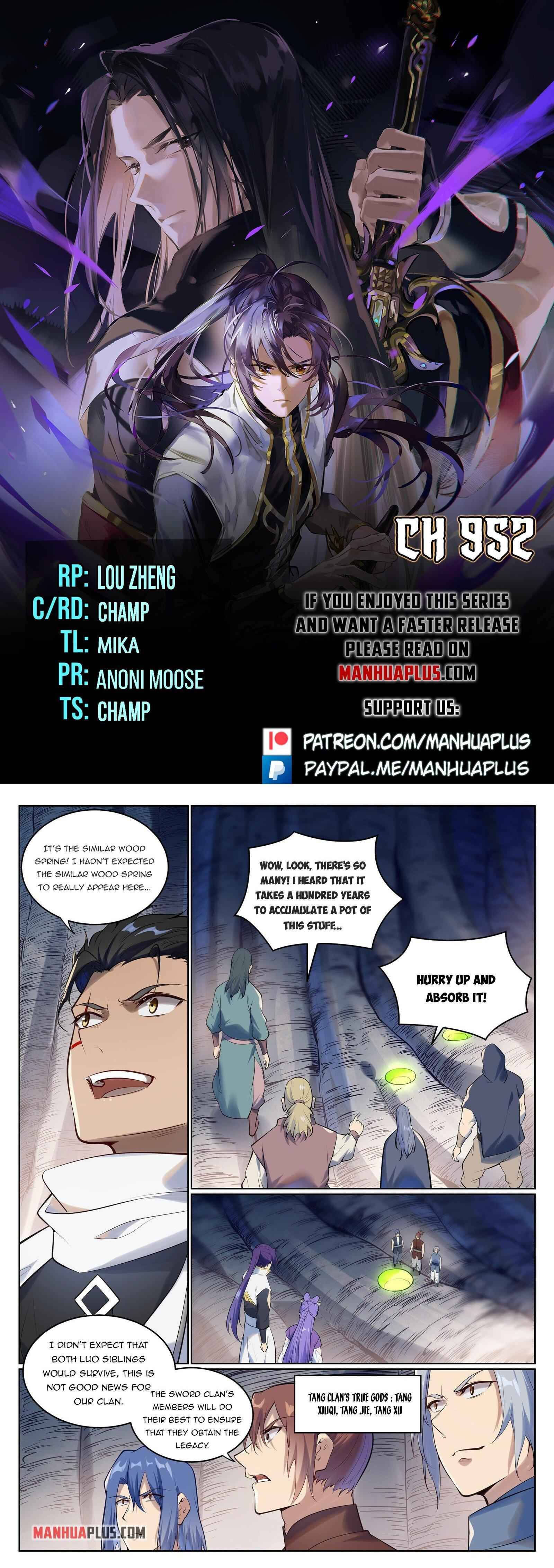 Read Apotheosis Reuploaded Manga Online