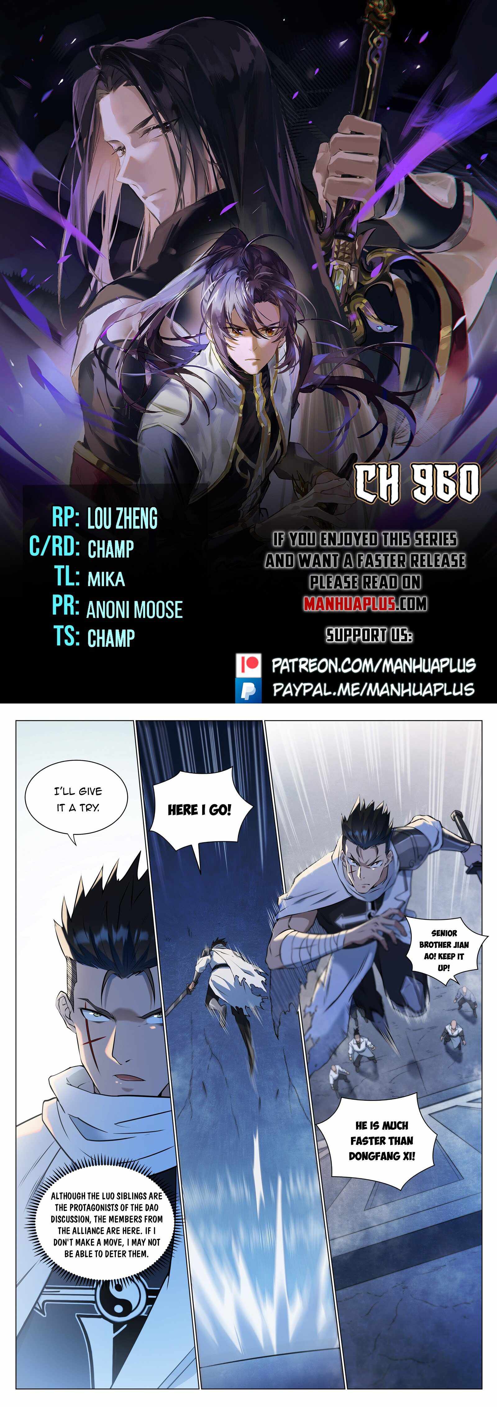Read Apotheosis Reuploaded Manga Online